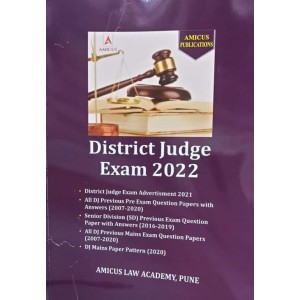 Amicus Publication's District Judge Exam 2022 (DJ) | JMFC